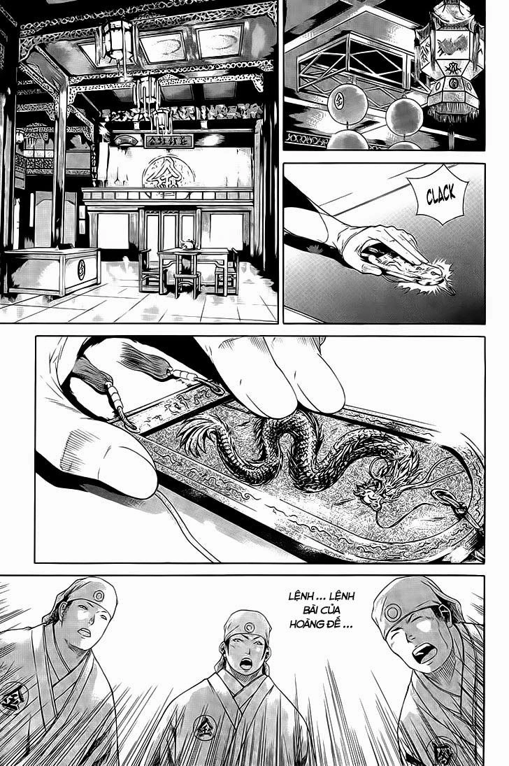 The Sword Of Emperor Chapter 35 - 2