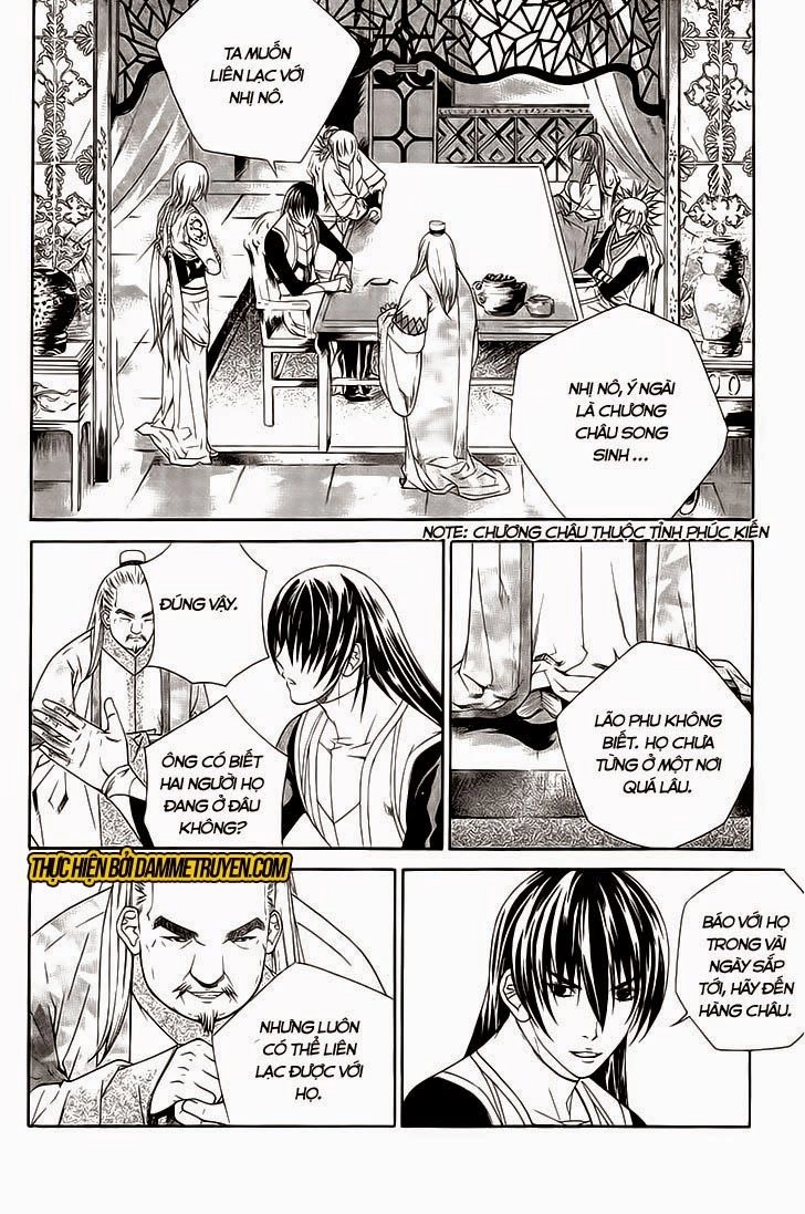 The Sword Of Emperor Chapter 35 - 5