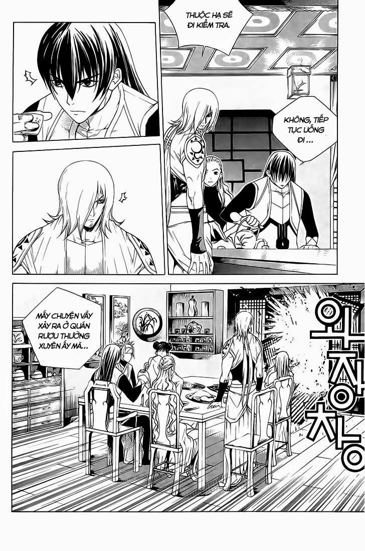 The Sword Of Emperor Chapter 35 - 11