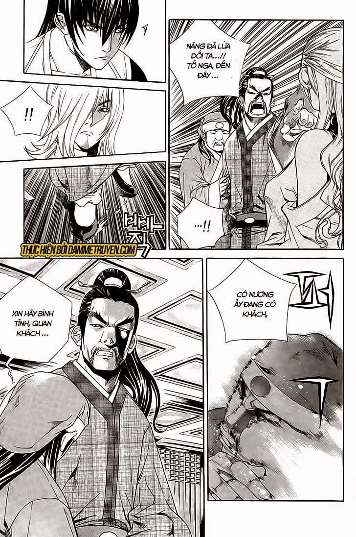 The Sword Of Emperor Chapter 35 - 12