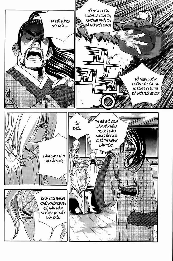 The Sword Of Emperor Chapter 35 - 13