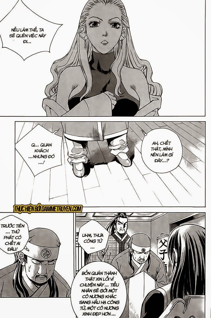 The Sword Of Emperor Chapter 35 - 14