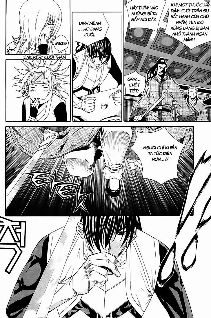 The Sword Of Emperor Chapter 35 - 17