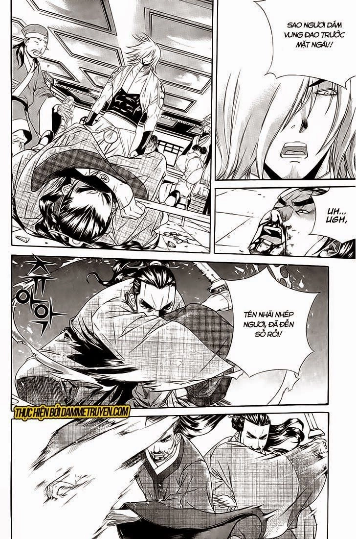 The Sword Of Emperor Chapter 35 - 19