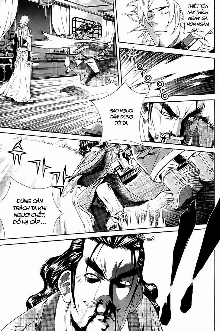 The Sword Of Emperor Chapter 35 - 20