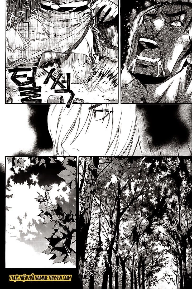 The Sword Of Emperor Chapter 35 - 23