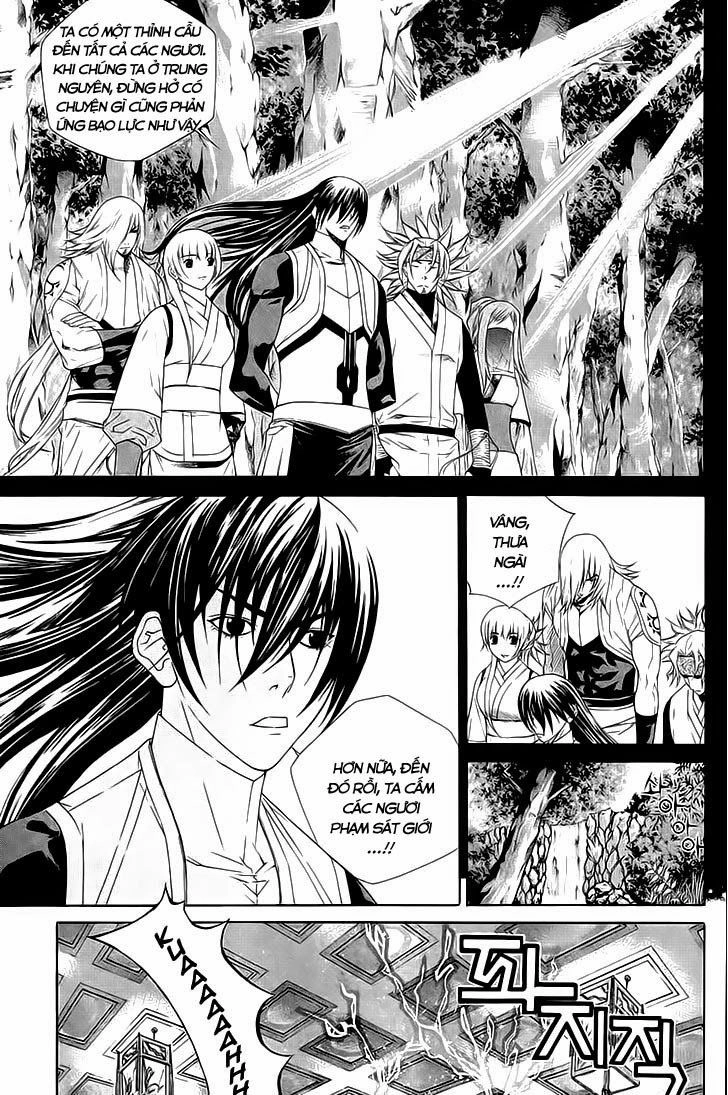 The Sword Of Emperor Chapter 35 - 24