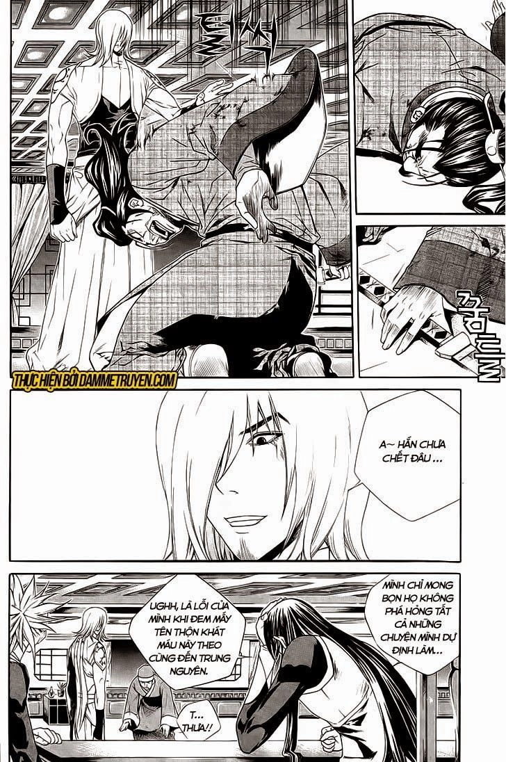 The Sword Of Emperor Chapter 35 - 25