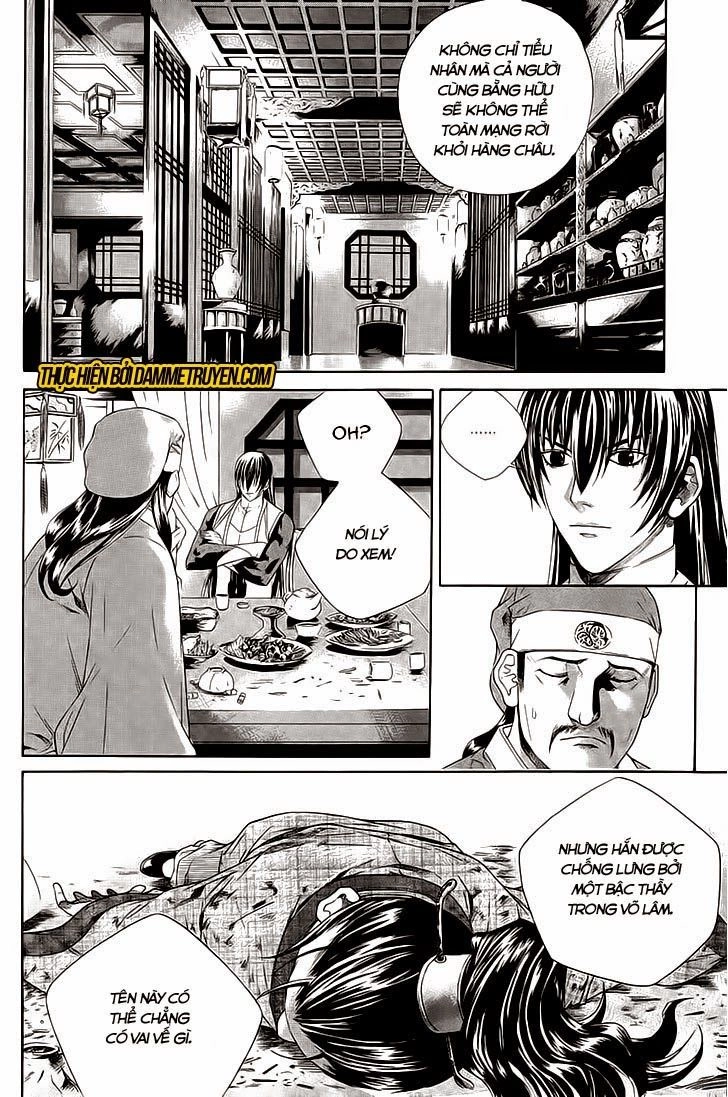 The Sword Of Emperor Chapter 35 - 27