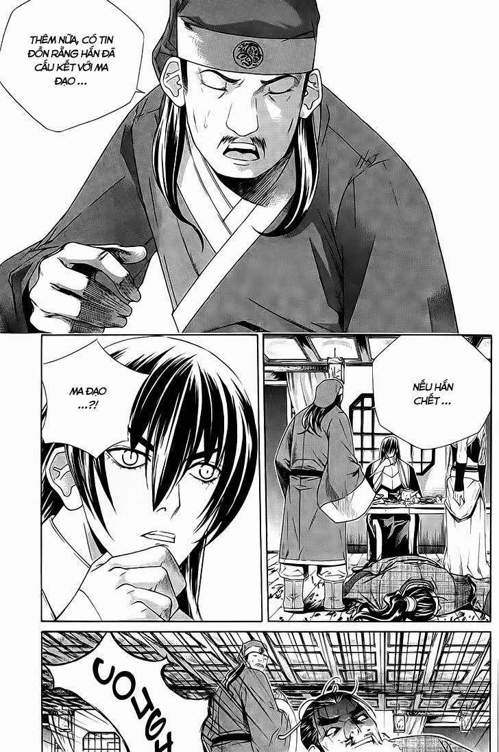 The Sword Of Emperor Chapter 35 - 28