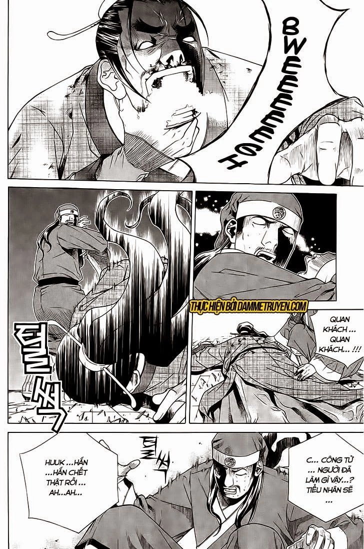 The Sword Of Emperor Chapter 35 - 29