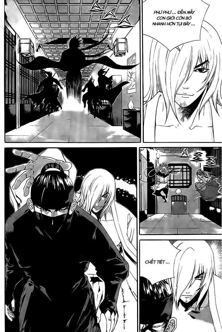 The Sword Of Emperor Chapter 36 - 6