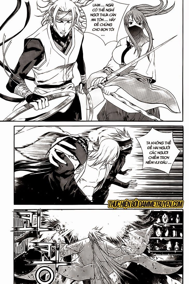 The Sword Of Emperor Chapter 36 - 7