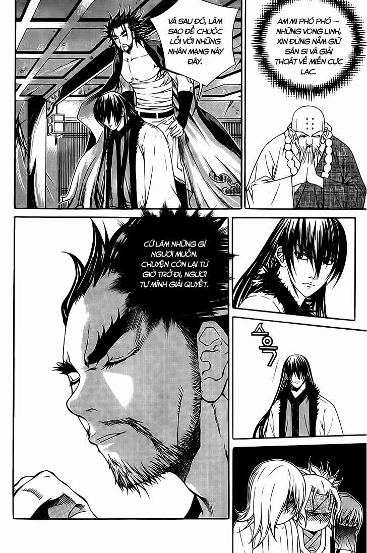 The Sword Of Emperor Chapter 36 - 20