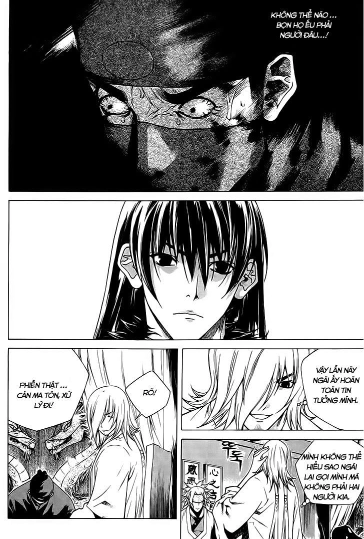 The Sword Of Emperor Chapter 36 - 22