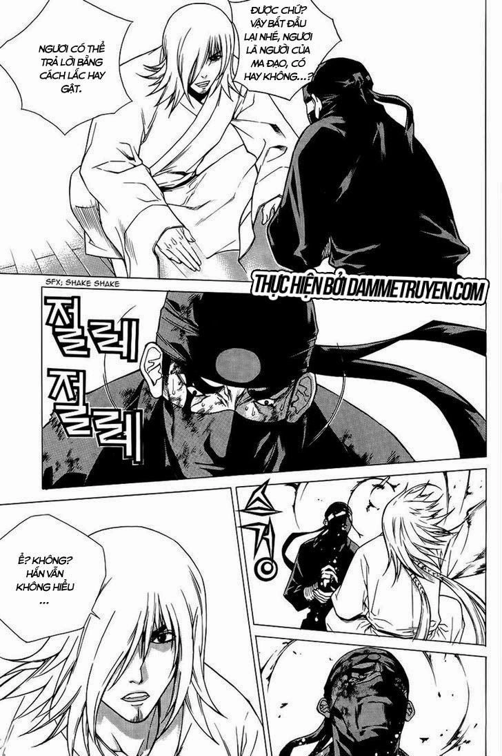 The Sword Of Emperor Chapter 37 - 3