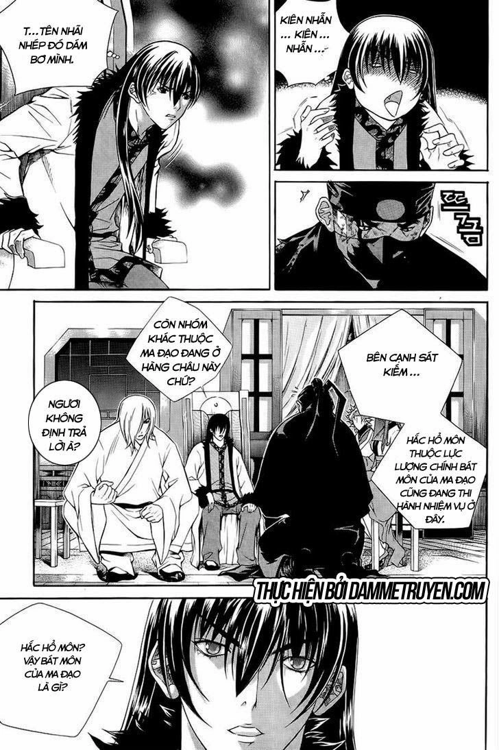 The Sword Of Emperor Chapter 37 - 9