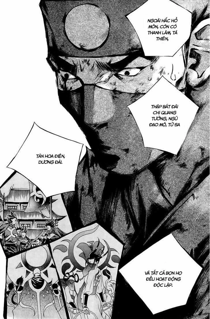 The Sword Of Emperor Chapter 37 - 10