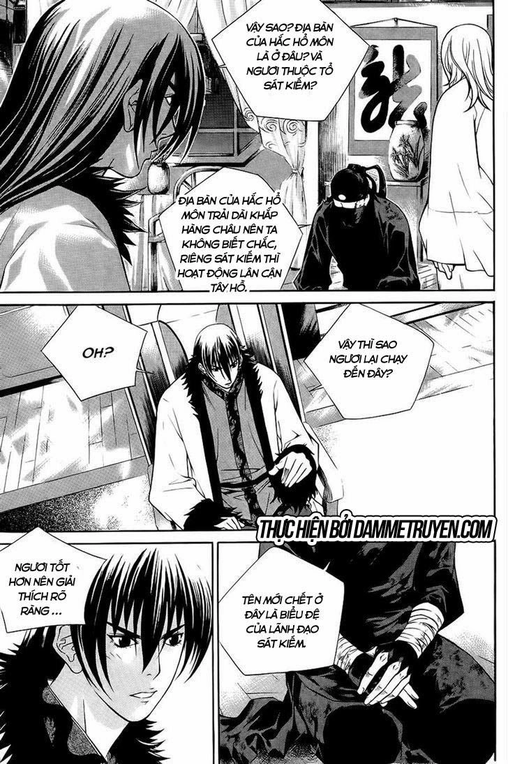 The Sword Of Emperor Chapter 37 - 11