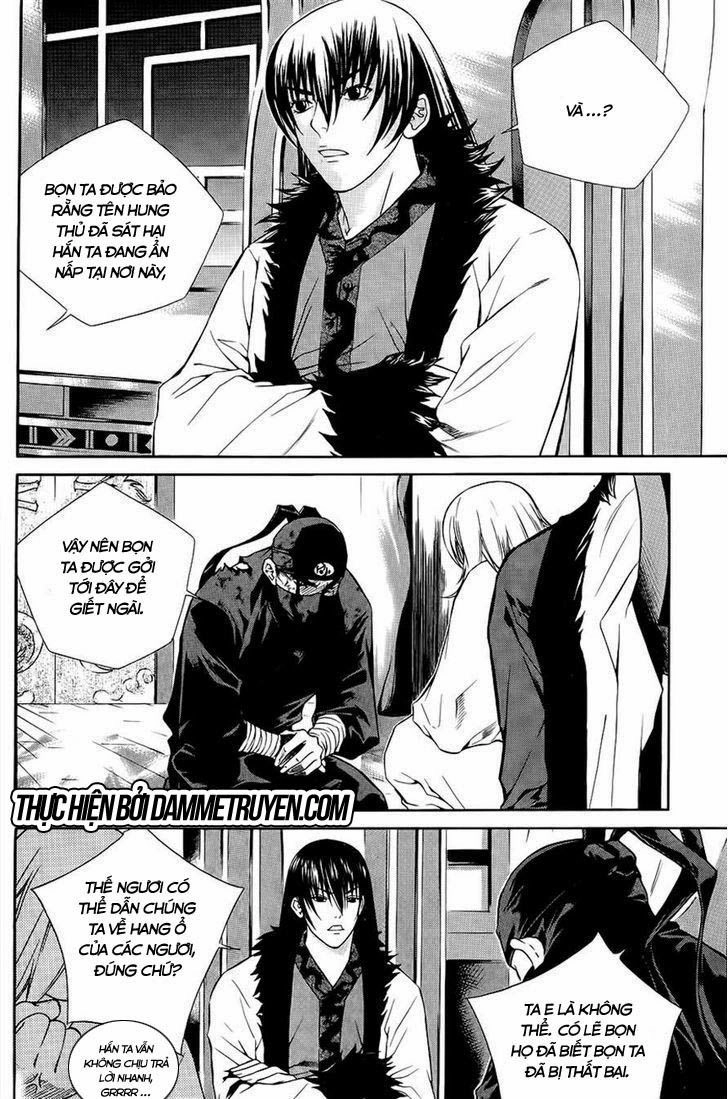 The Sword Of Emperor Chapter 37 - 12