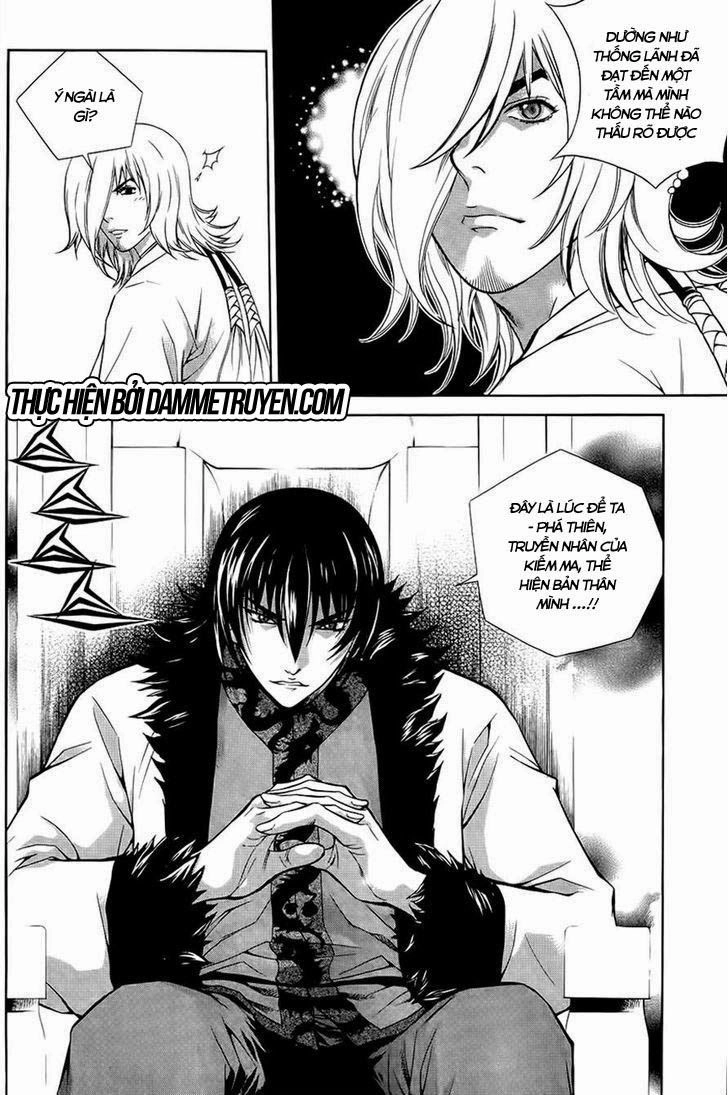 The Sword Of Emperor Chapter 37 - 14