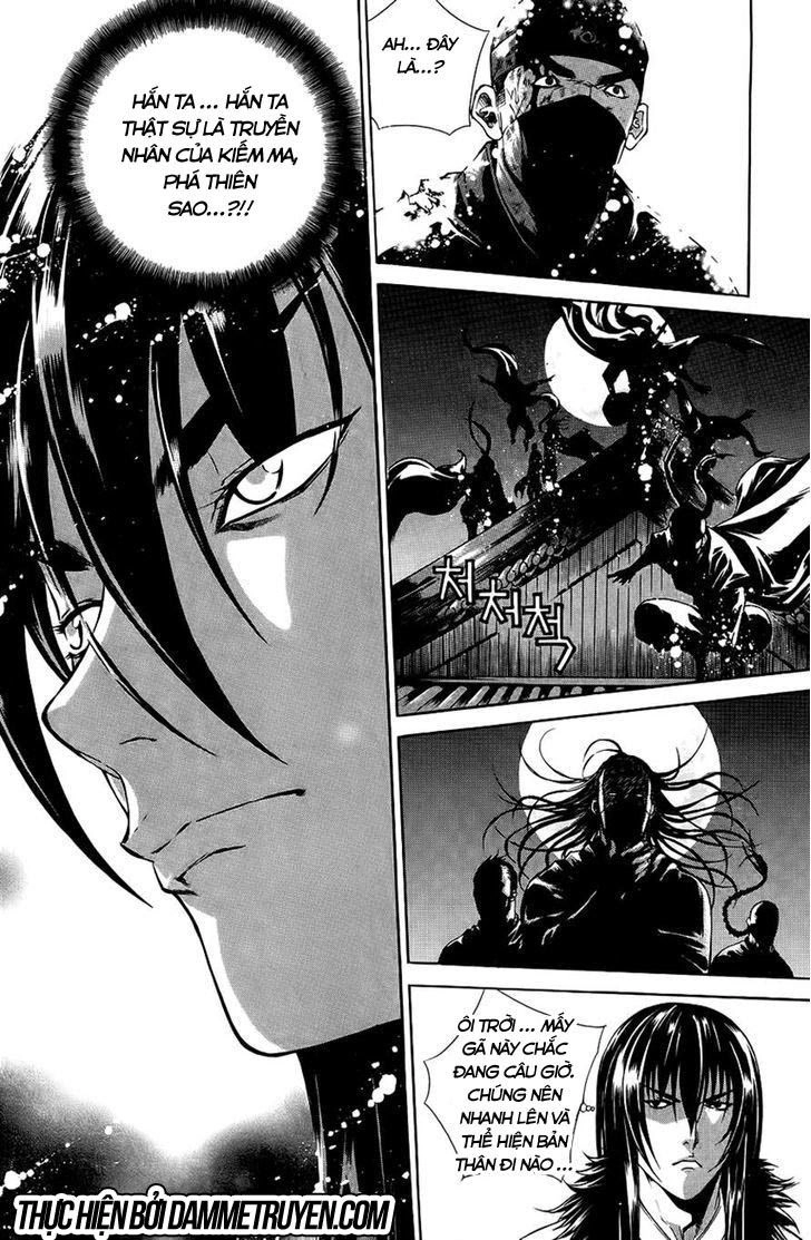 The Sword Of Emperor Chapter 37 - 16