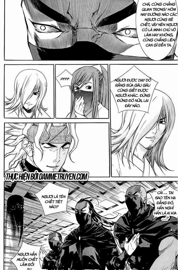 The Sword Of Emperor Chapter 37 - 20