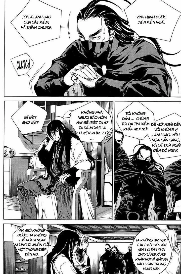 The Sword Of Emperor Chapter 37 - 24