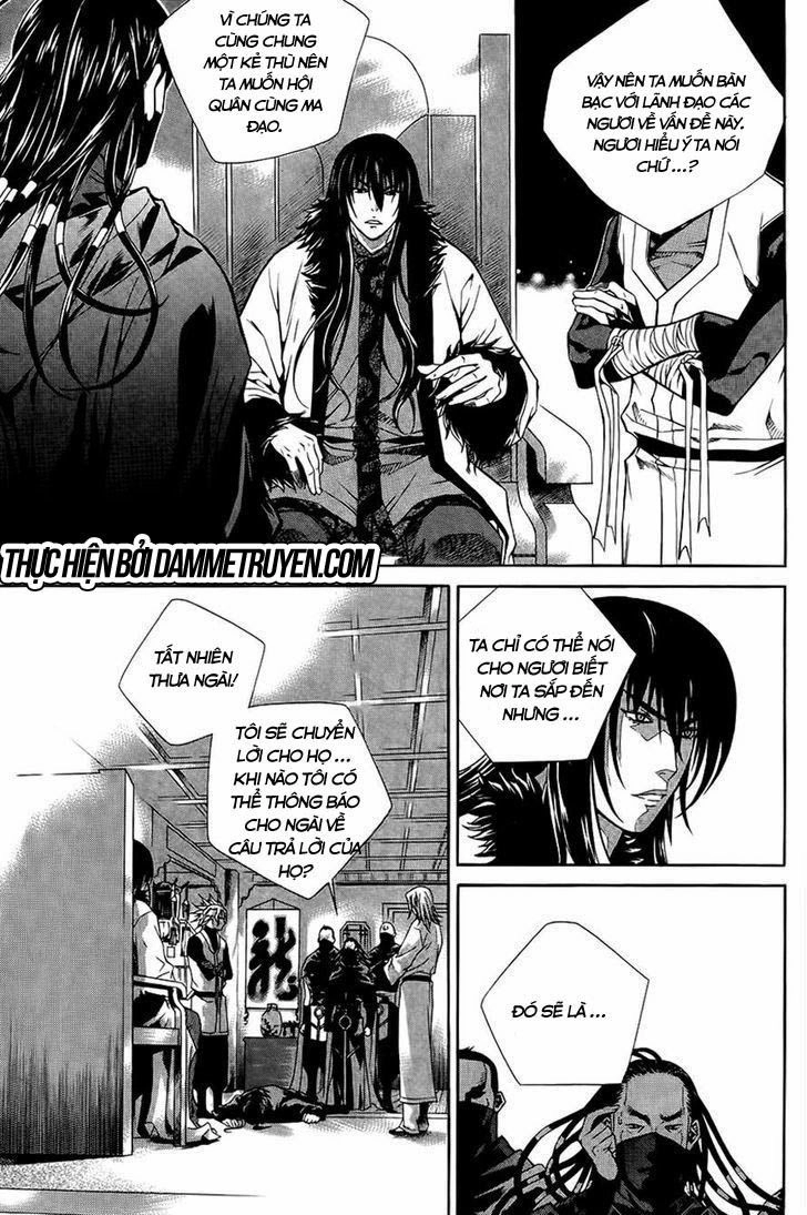 The Sword Of Emperor Chapter 37 - 25