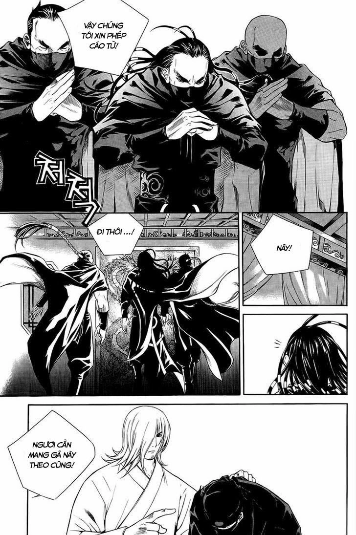 The Sword Of Emperor Chapter 37 - 27