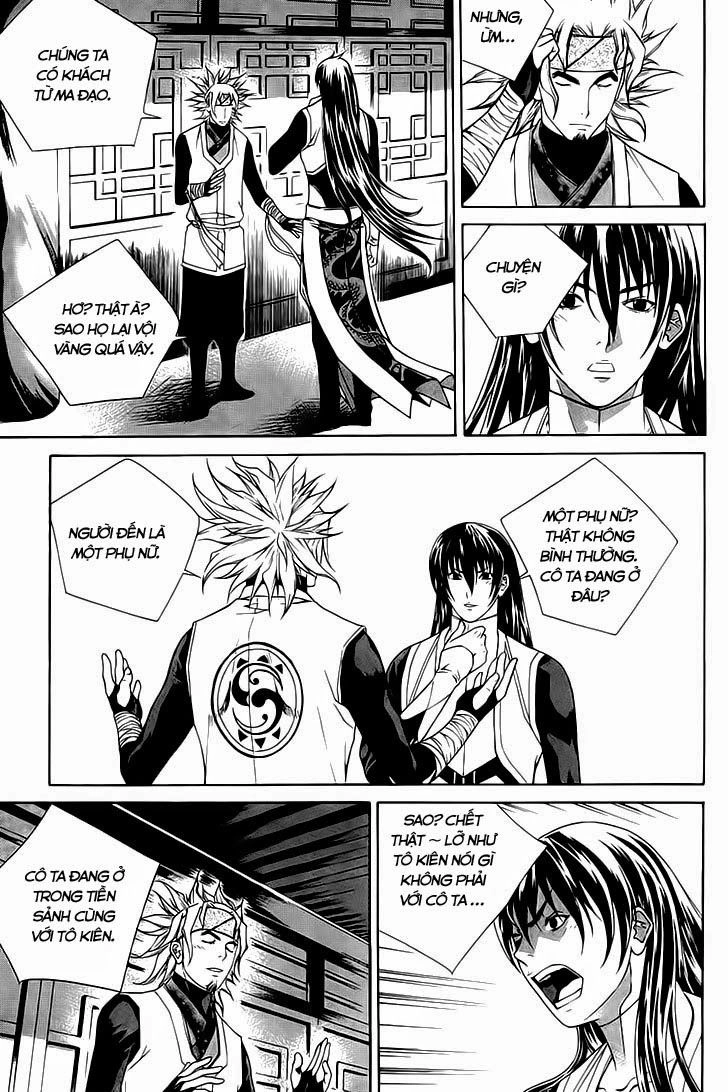 The Sword Of Emperor Chapter 39 - 2