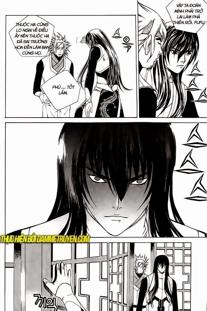 The Sword Of Emperor Chapter 39 - 3