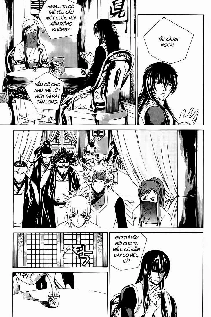 The Sword Of Emperor Chapter 39 - 6