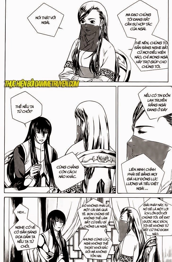 The Sword Of Emperor Chapter 39 - 7