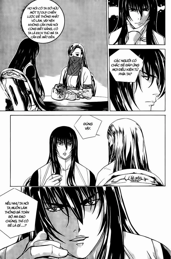 The Sword Of Emperor Chapter 39 - 8