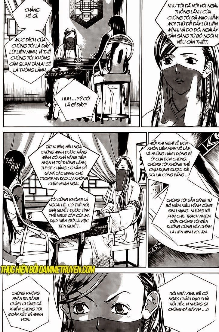 The Sword Of Emperor Chapter 39 - 9