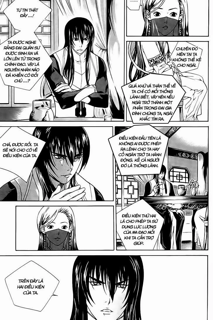 The Sword Of Emperor Chapter 39 - 10