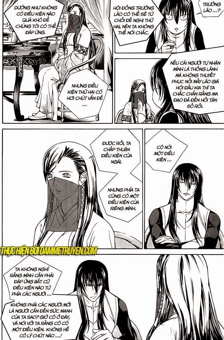 The Sword Of Emperor Chapter 39 - 11