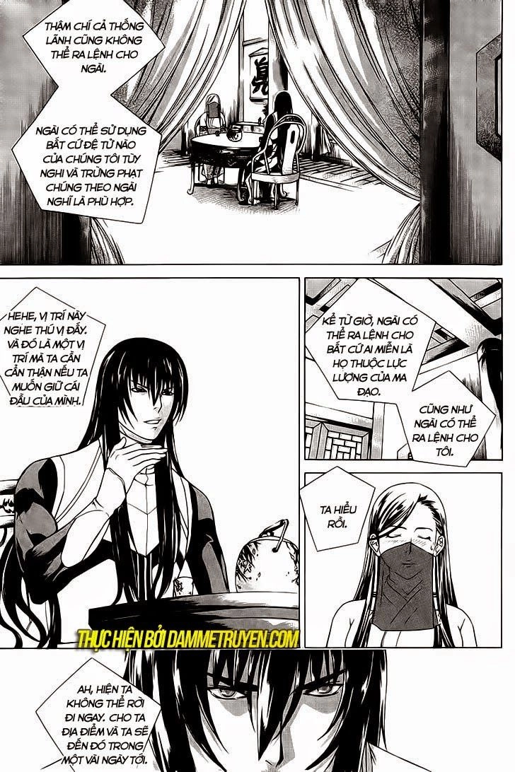 The Sword Of Emperor Chapter 39 - 14