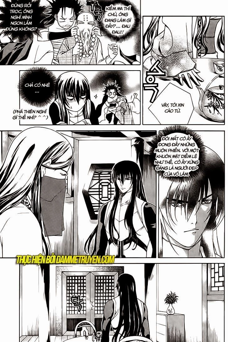 The Sword Of Emperor Chapter 39 - 16