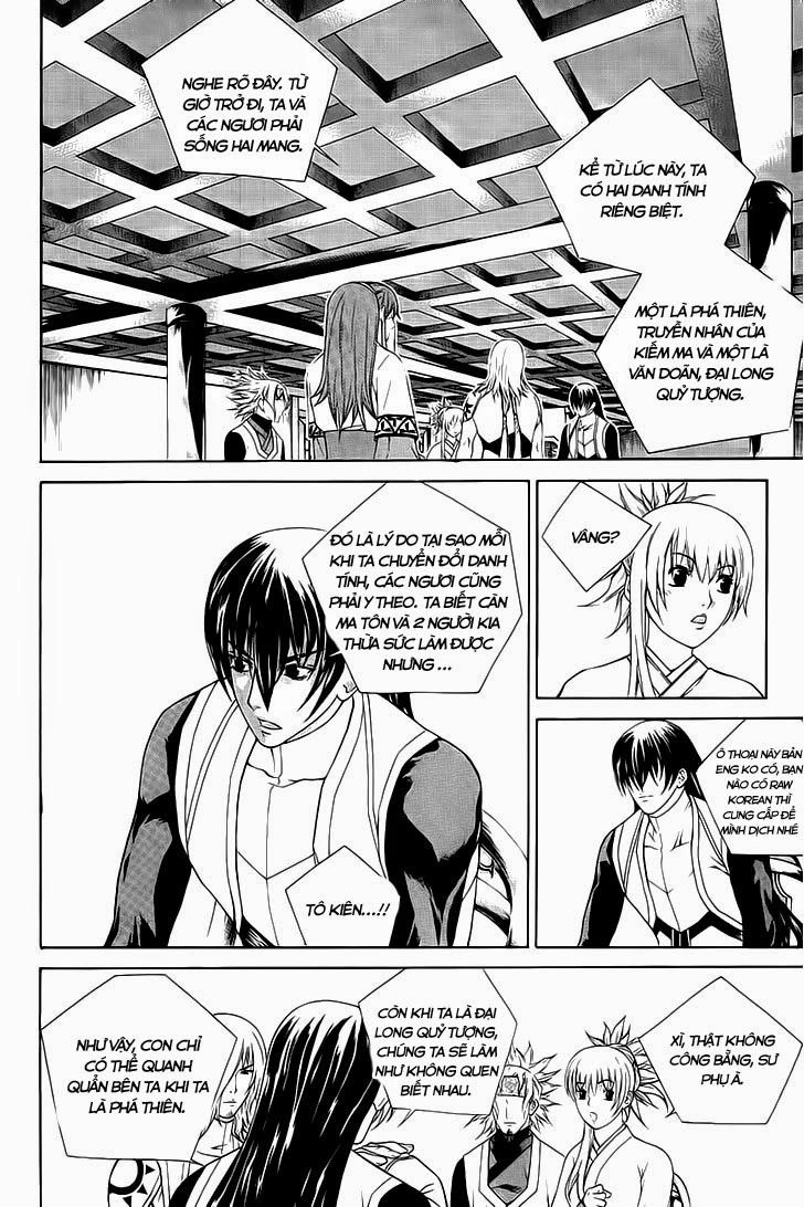 The Sword Of Emperor Chapter 39 - 17