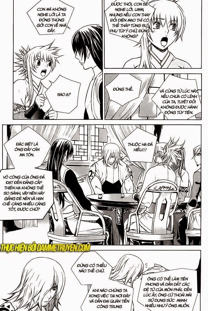 The Sword Of Emperor Chapter 39 - 18