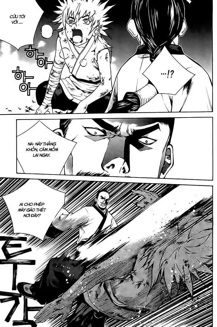 The Sword Of Emperor Chapter 39 - 26