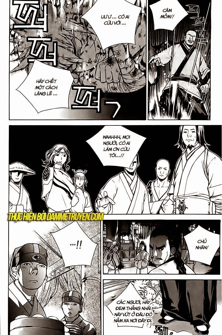 The Sword Of Emperor Chapter 39 - 27