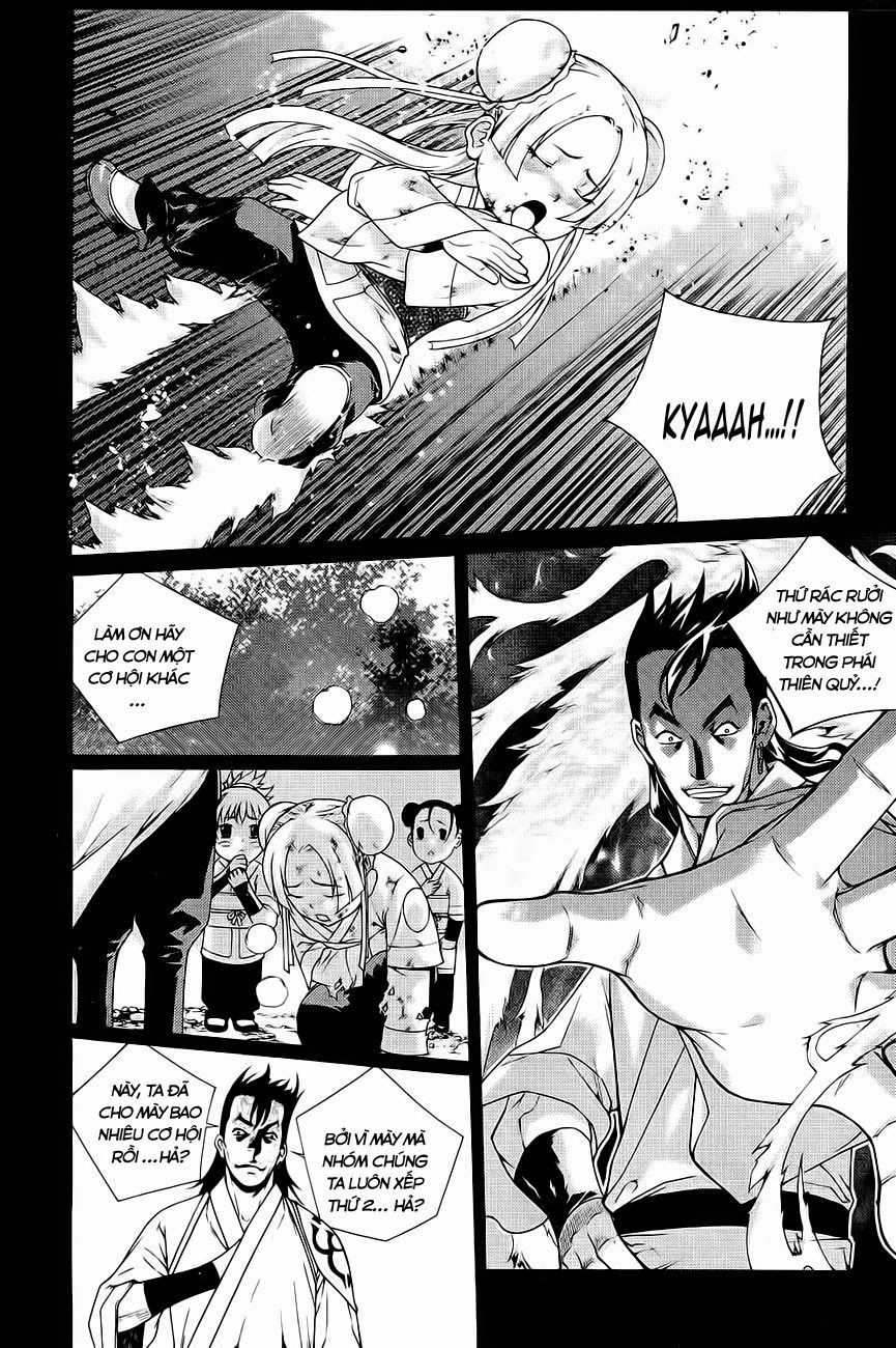 The Sword Of Emperor Chapter 40.1 - 6