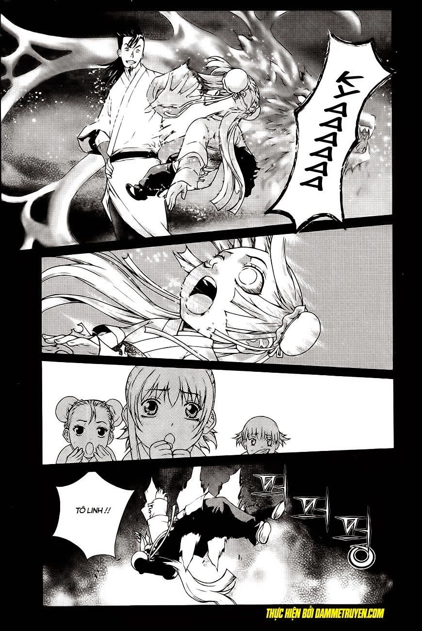 The Sword Of Emperor Chapter 40.1 - 7