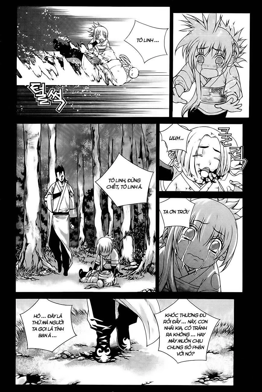 The Sword Of Emperor Chapter 40.1 - 8