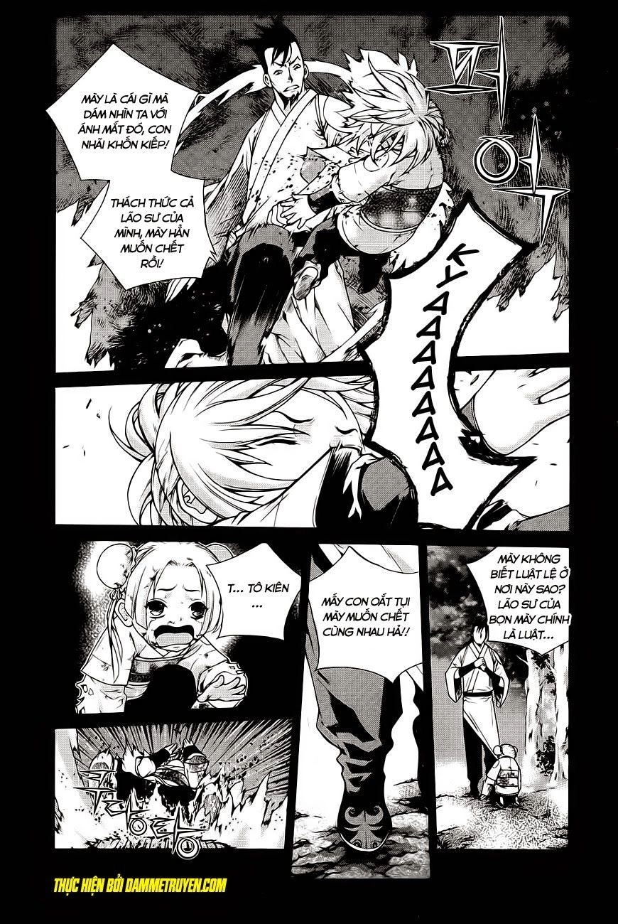 The Sword Of Emperor Chapter 40.1 - 11