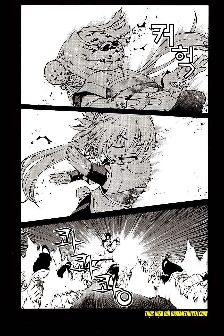 The Sword Of Emperor Chapter 40.1 - 16