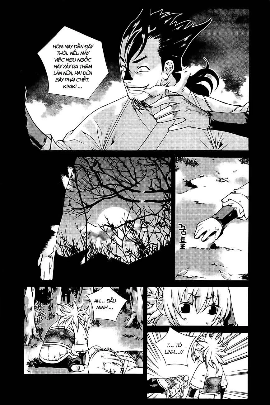 The Sword Of Emperor Chapter 40.1 - 17